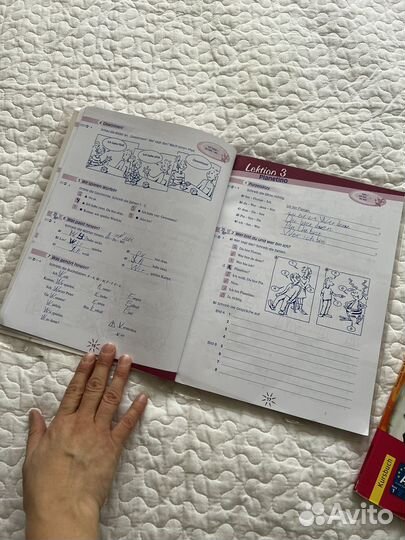 Учебник и р.т. по немецкому языку Planetino 1