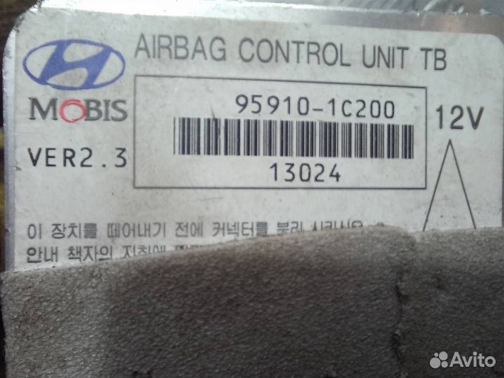 Блок управления AIR BAG Hyundai Getz TB 2002-2010