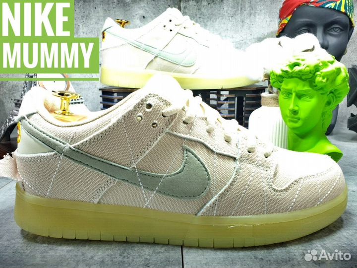 Мужские кроссовки Nike SB Dunk Low Mummy