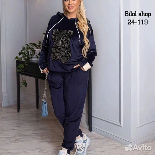 Костюм спортивный