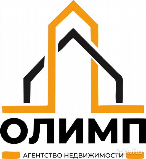 Администратор В агентство недвижимости