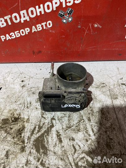 Toyota Lexus дроссельная заслонка