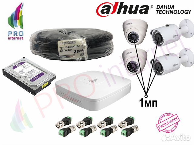 Комплект из 4 камер (Комбо) Dahua