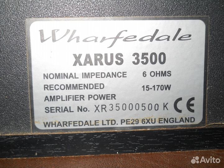 Wharfedale Xarus 3500 made in England
