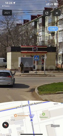 Торговое помещение 