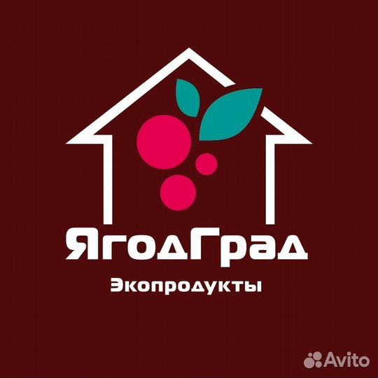 Продавец