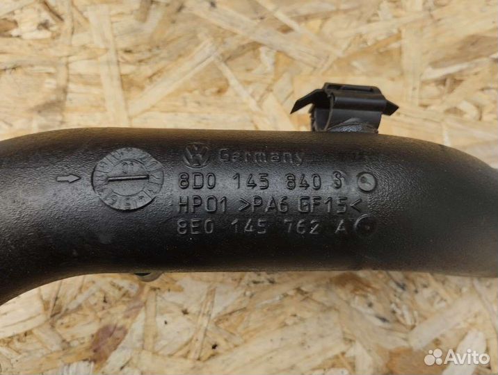 Патрубок интеркулера Volkswagen Passat B5 2001