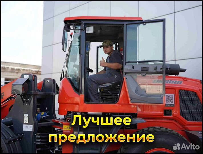 Фронтальный погрузчик Kaiman 300F, 2023