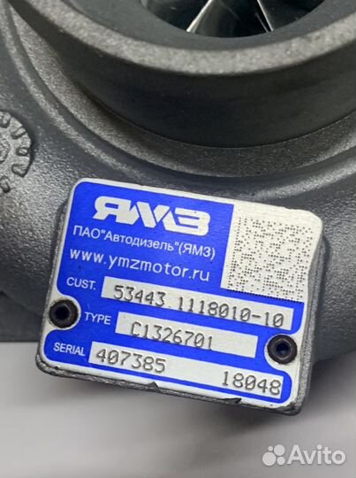 Турбина Газон next ямз 534 Евро-5