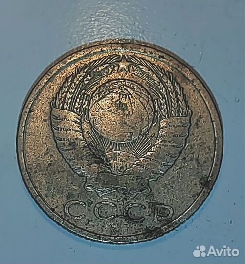 Монеты СССР редкие