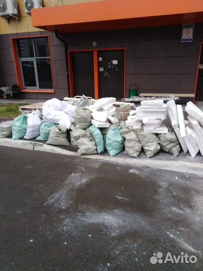 Вывоз мусора/грузчики