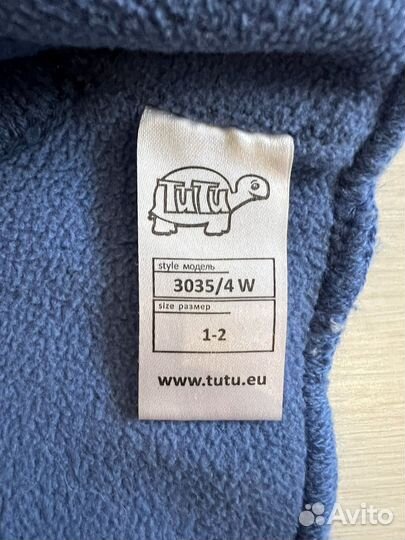 Шарф манишка