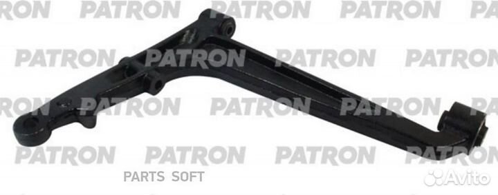 Patron PS50173R Рычаг подвески правый VW transport
