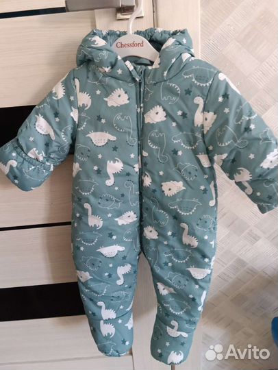 Комбинезон