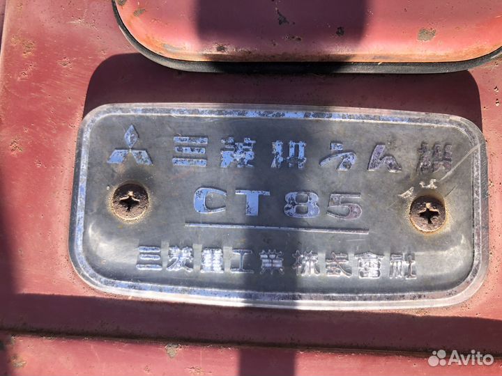 Трактор культиватор