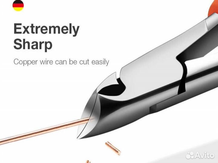 Кусачки для маникюра