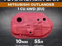 Топливный бак Mitsubishi Outlander 1 CU 4WD 01-08