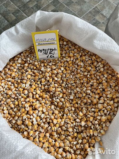 Продаются корма, комбикорма и сопутствующий товар