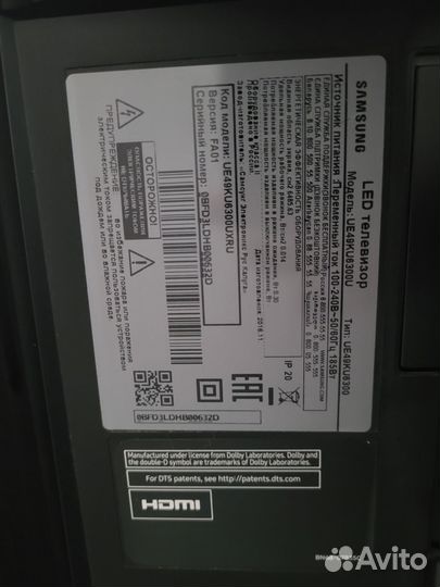 Телевизор samsung 49''