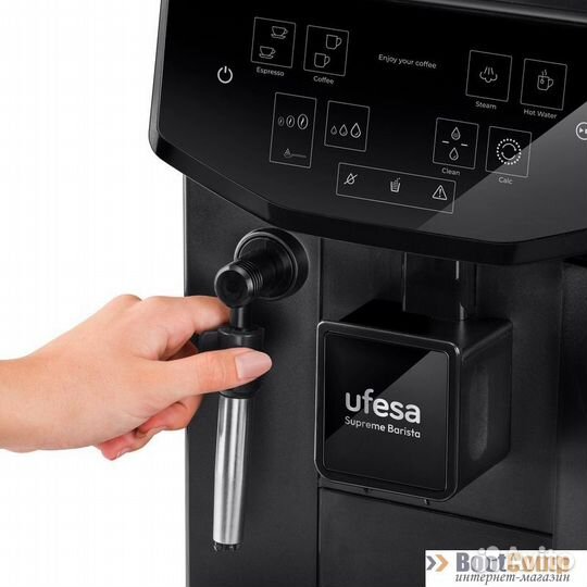Кофемашина ufesa CE8121 Supreme Barista
