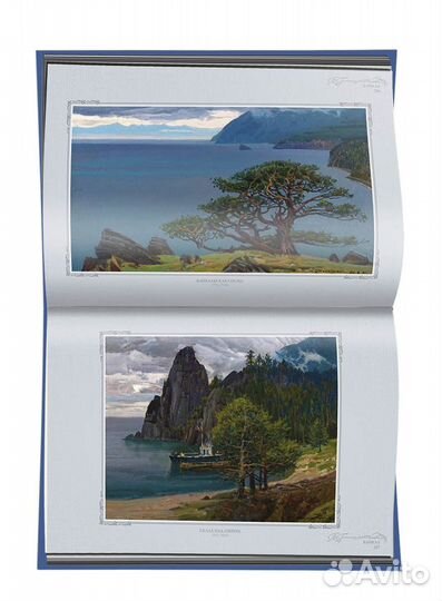 «Жизнь и творчество П. М. Гречишкина»