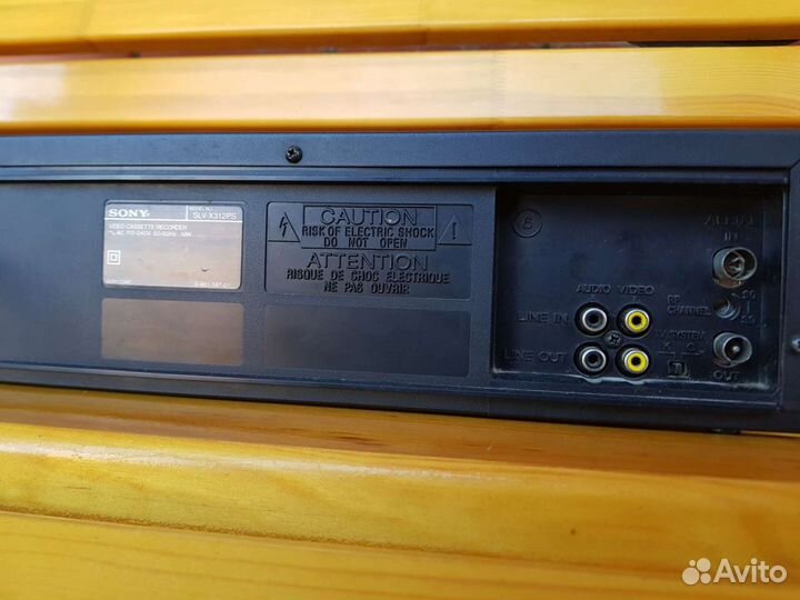 Видеомагнитофон sony slv-x312 Оригинал