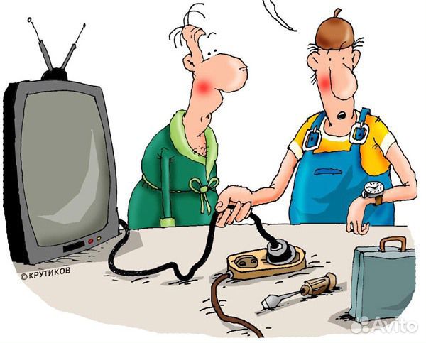 Телеателье темп