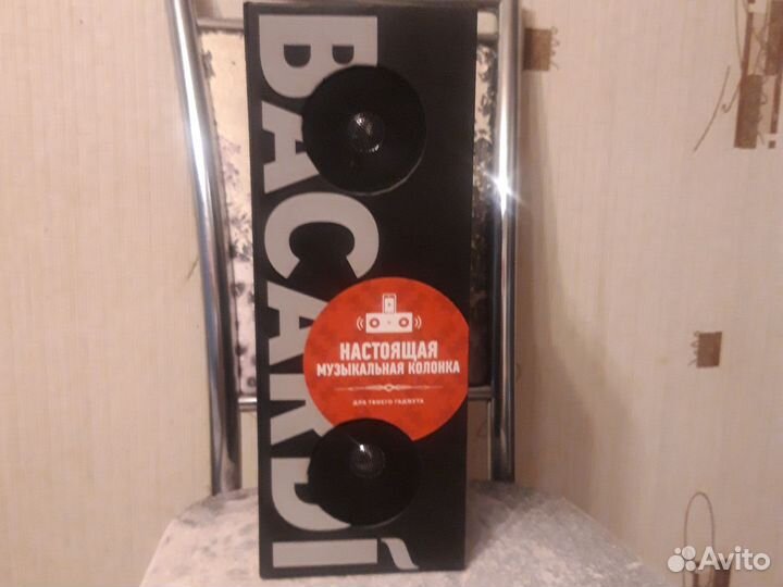Музыкальная колонка