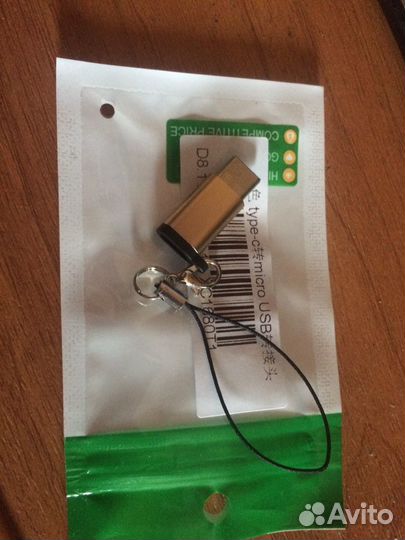 Otg переходники usb