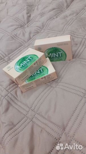 Мыло для стирки greenway