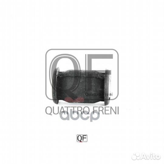 Сайлентблок рулевой рейки qf00u00246 quattro freni