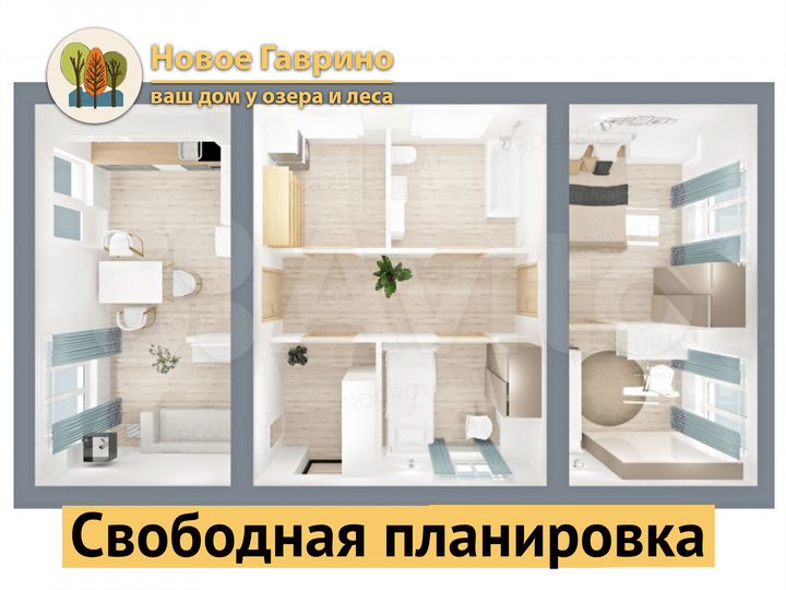 Коттедж 80 м² на участке 8,6 сот.