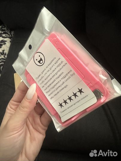 Чехол на iPhone 14 pro кожаный