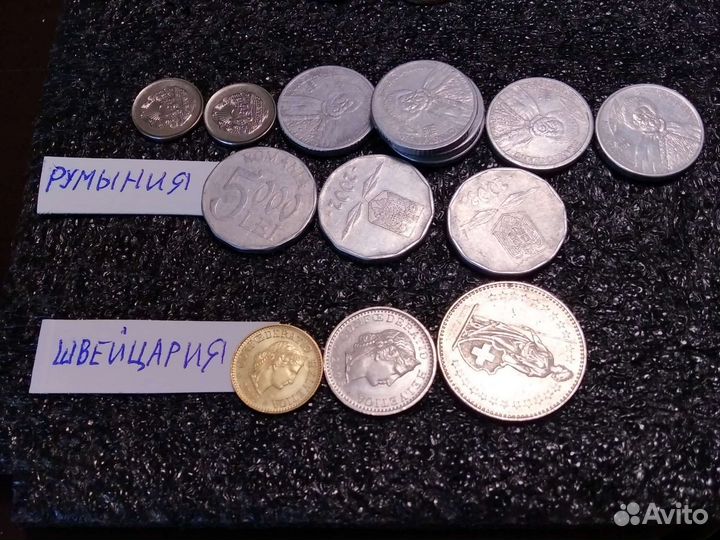 Монеты Австрии,Бельгии,Венгрии, Румынии, Швейцарии