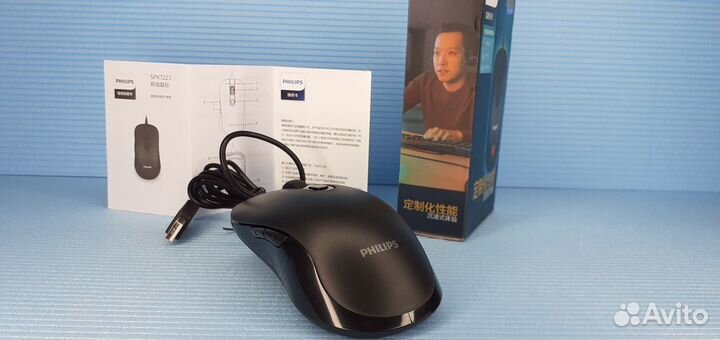 Мышь Philips игровая DPI Проводная оптическая