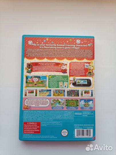 Animal Crossing Amiibo Festival Nintendo Wii U
