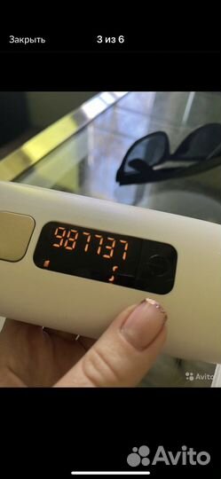 Фотоэпилятор