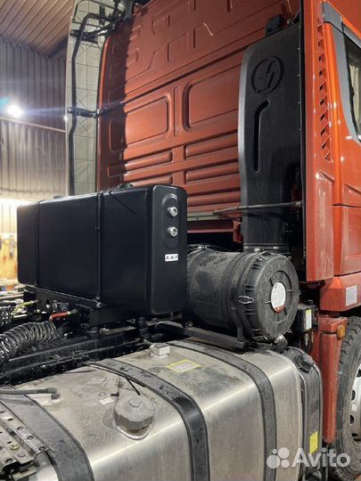 Гидробак 150 л