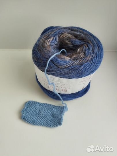 Пряжа для вязания