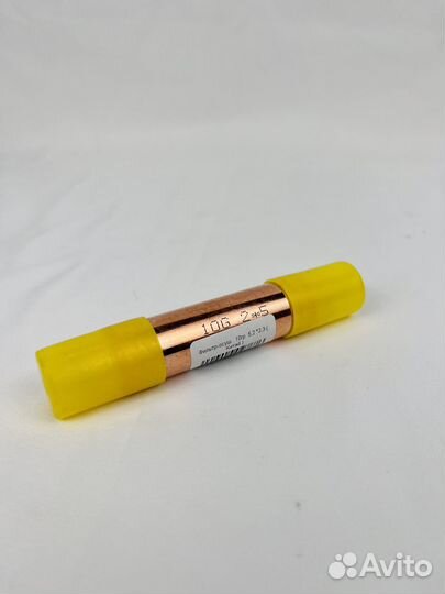 Фильтр-осушитель для холодильника