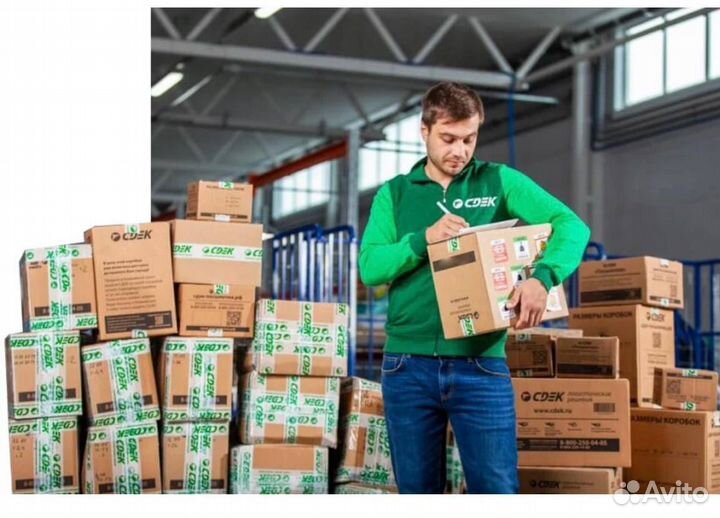 Комплектовщик на склад сдэк в г. Самара