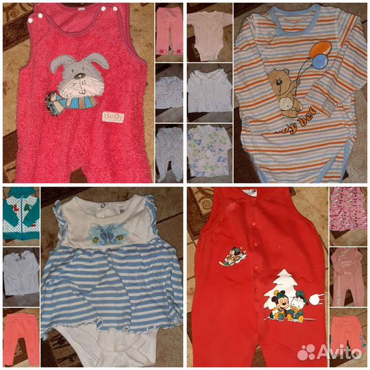 Детские вещи пакетом для девочки с 0 ло 1г