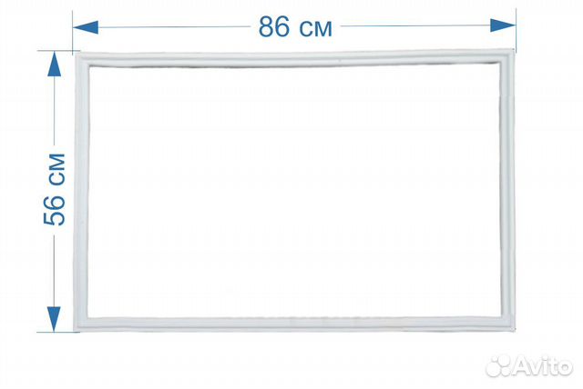 Уплотнитель минск атлант под планку 560х855