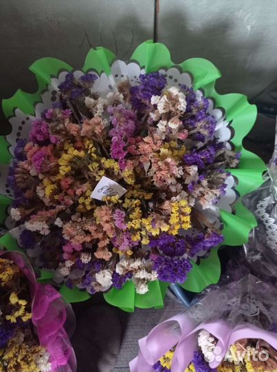 Цветы сухоцветы