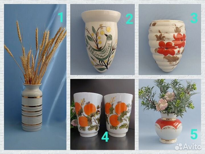 Ваза/кашпо фарфор Довбыш, Киевский Экхз