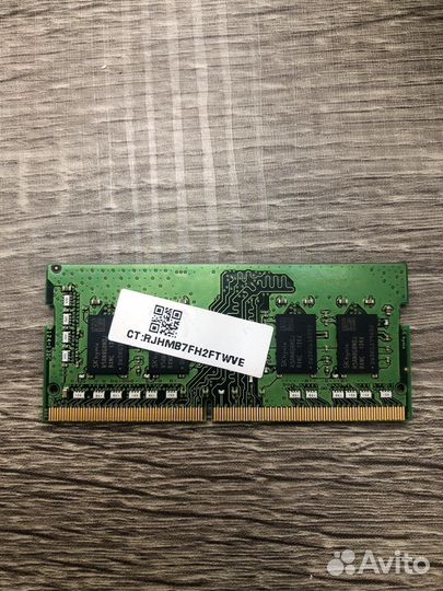 Оперативная память ddr4 8gb