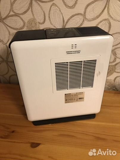 Увлажнитель Vitek