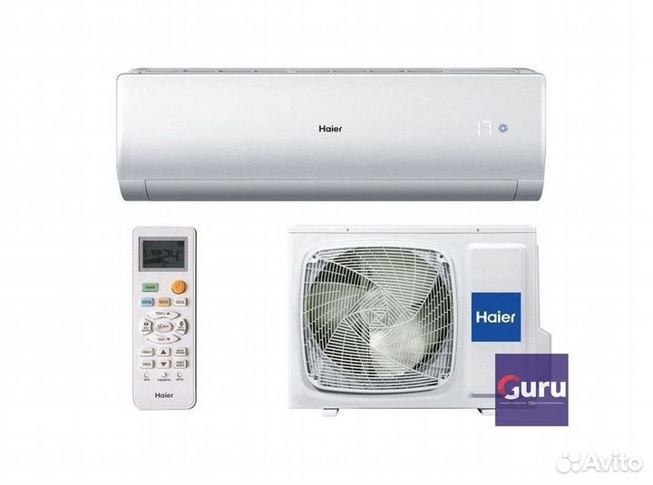 Кондиционер с Доставкой и Установкой