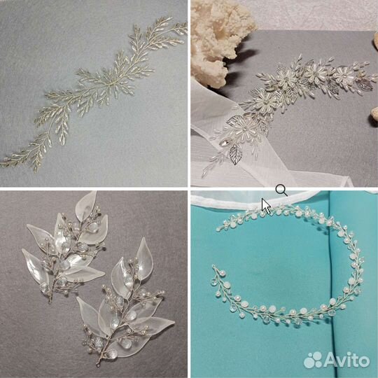 Свадебная веточка