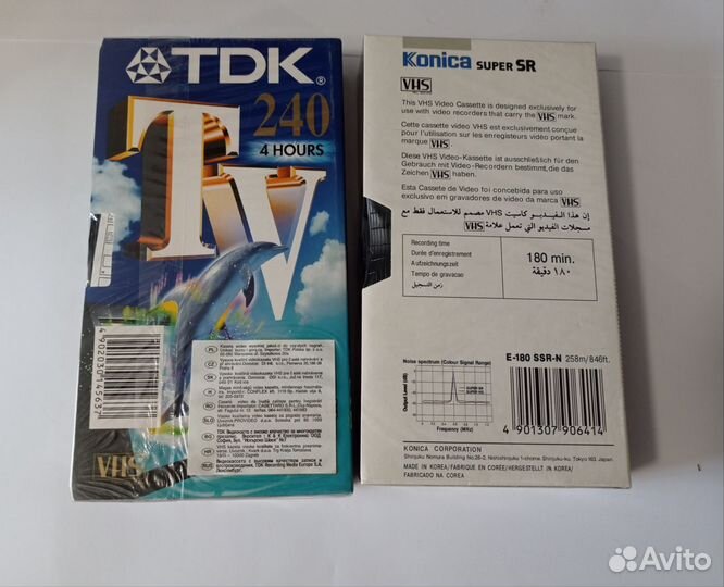 Видеокассеты VHS чистые новые запечатанные